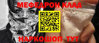 не бодяженный Коммунар