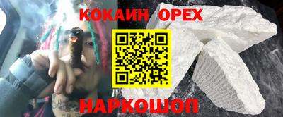 не бодяженный Коммунар