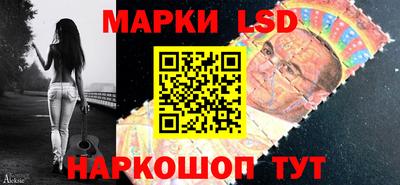 прущие крисы Конаково
