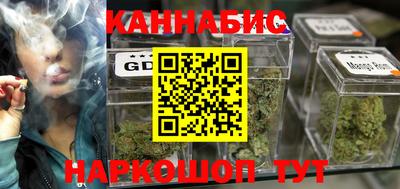 не бодяженный Коммунар