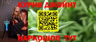 не бодяженный Коммунар