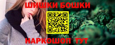 кокаин VHQ Комсомольск-на-Амуре