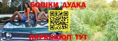 кокаин VHQ Комсомольск-на-Амуре