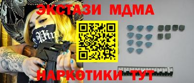 не бодяженный Коммунар