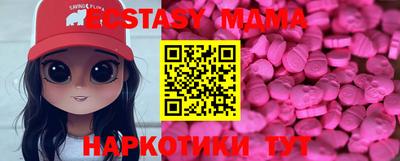 не бодяженный Коммунар