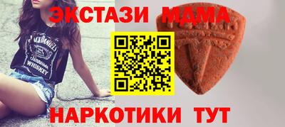 не бодяженный Коммунар