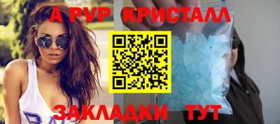 кокаин VHQ Комсомольск-на-Амуре