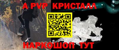 не бодяженный Коммунар