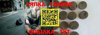 кокаин VHQ Комсомольск-на-Амуре