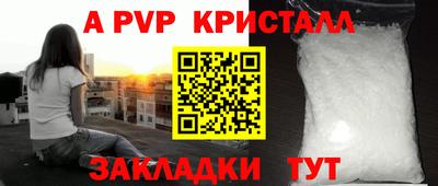 не бодяженный Коммунар