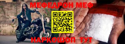 не бодяженный Коммунар