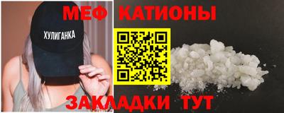 кокаин VHQ Комсомольск-на-Амуре