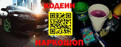 не бодяженный Коммунар