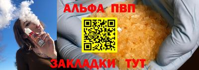 не бодяженный Коммунар