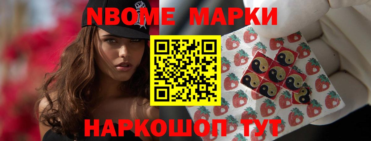 ЛСД экстази кислота  LSD-25 экстази кислота  ЛСД экстази  Чебоксары  Вход с VPN 
